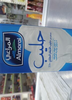Almarai Milk Low Fat