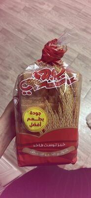 White Bread