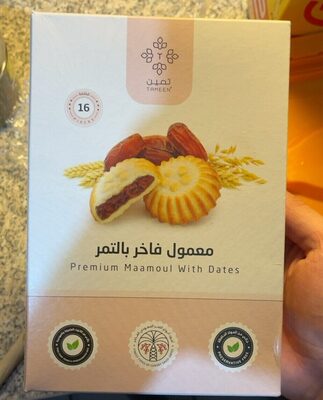 Premium Maamoul With Dates
