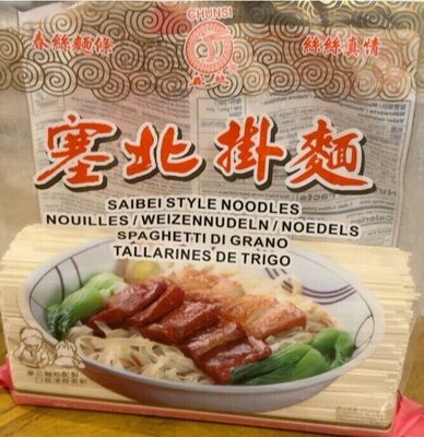 Saibei Style Noodles