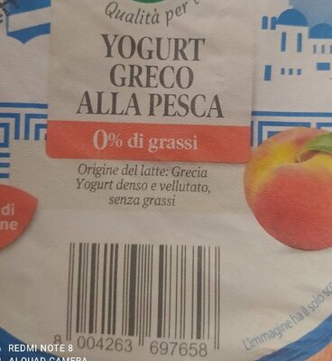 Yogurt Greco Alla Pesca 0%di Grassi