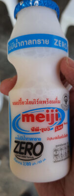 เมจิ ซีโร่