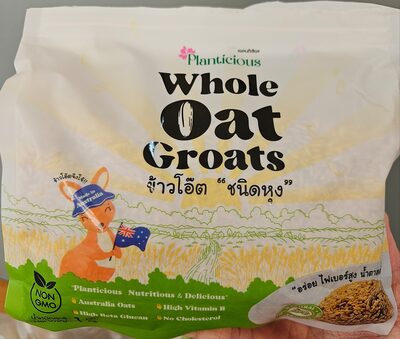 Whole Oat Groats