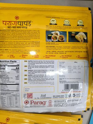 Chana Papad